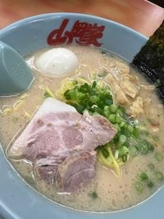 華月 まお