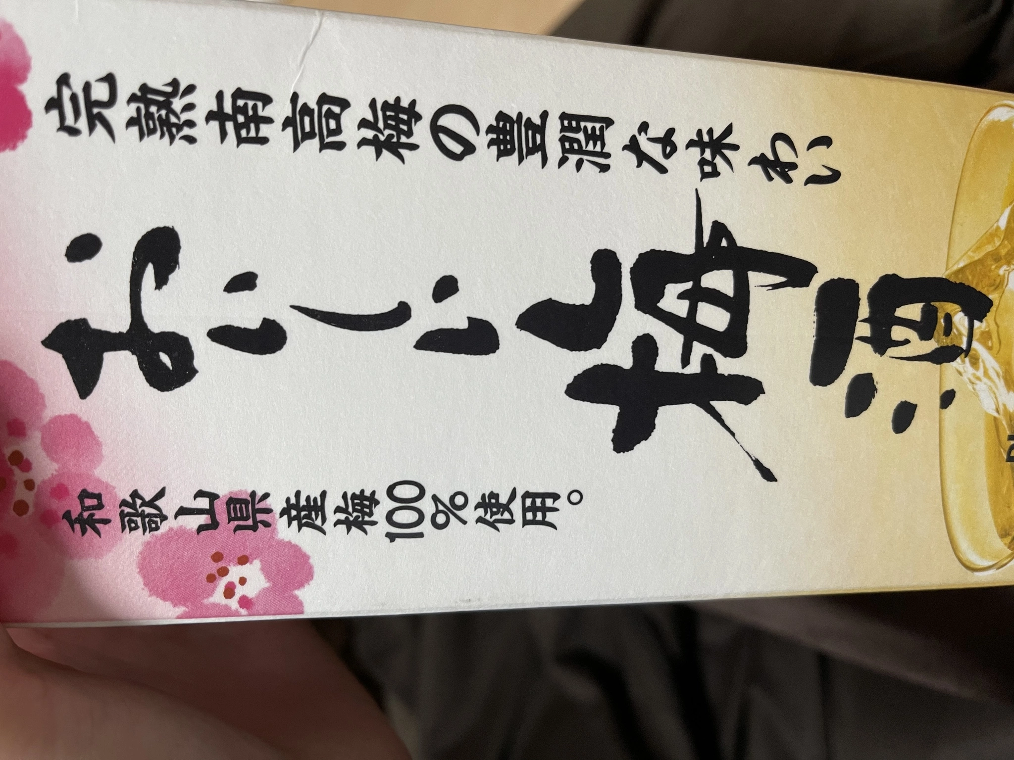 まゆ