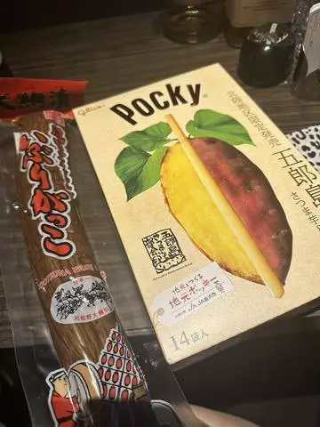 白石 愛莉