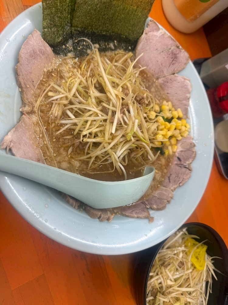 シオン