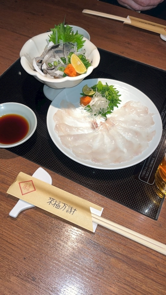陽月 みや