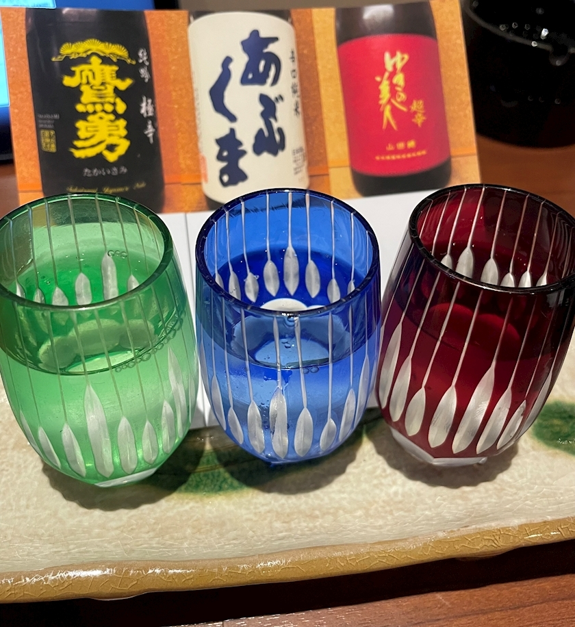 みなみ