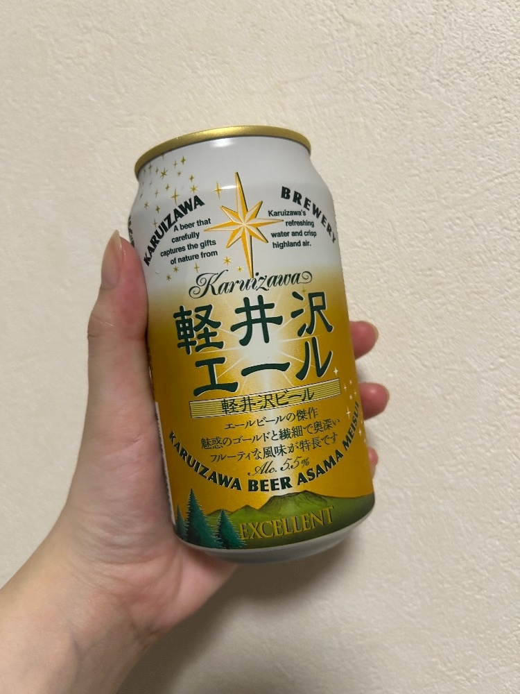 にこ