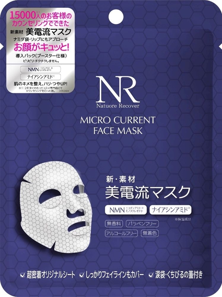 みさ