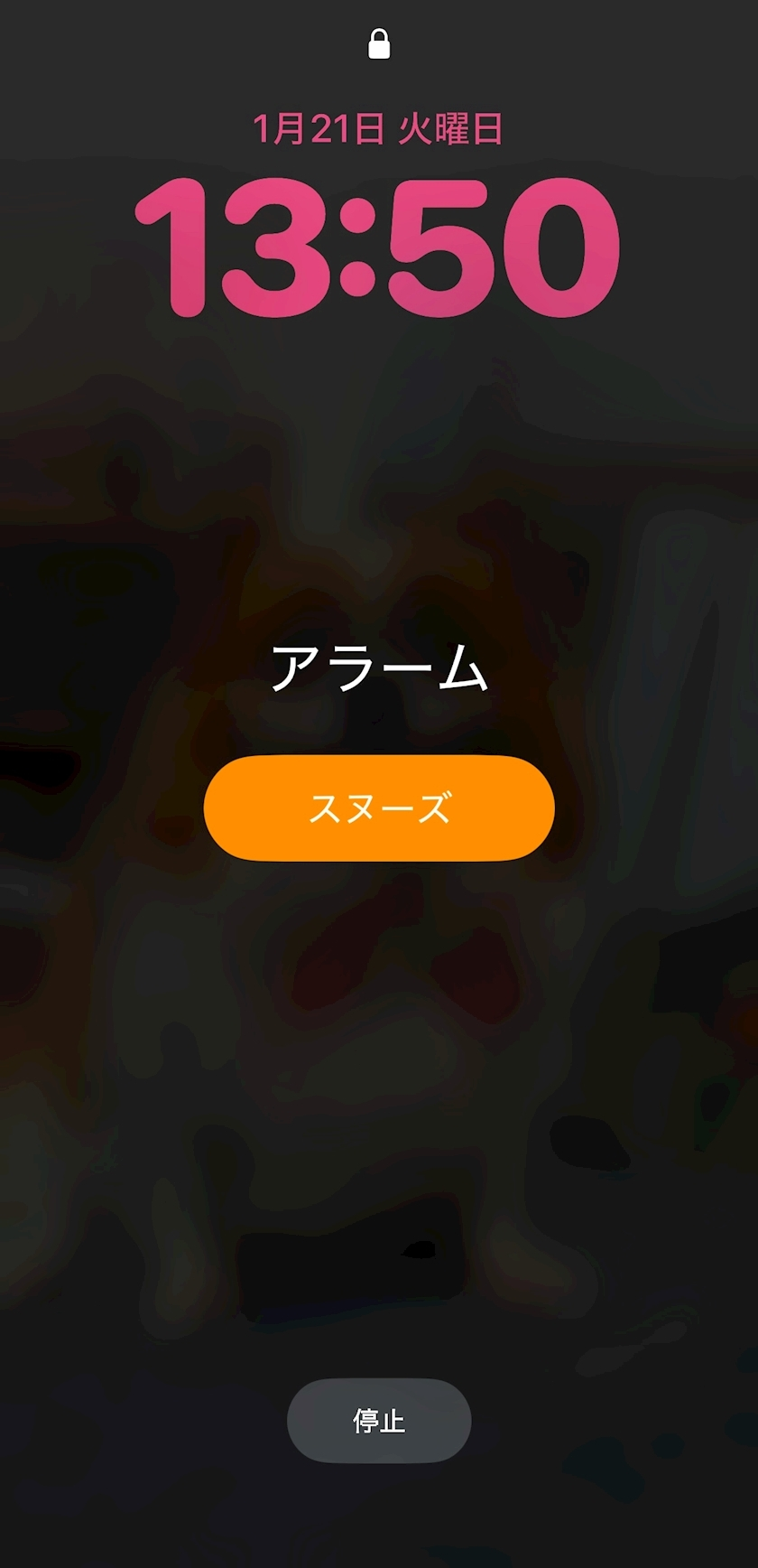 あいら