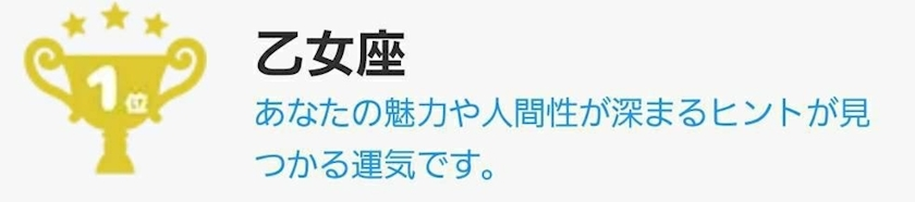 エミ （スタッフ）