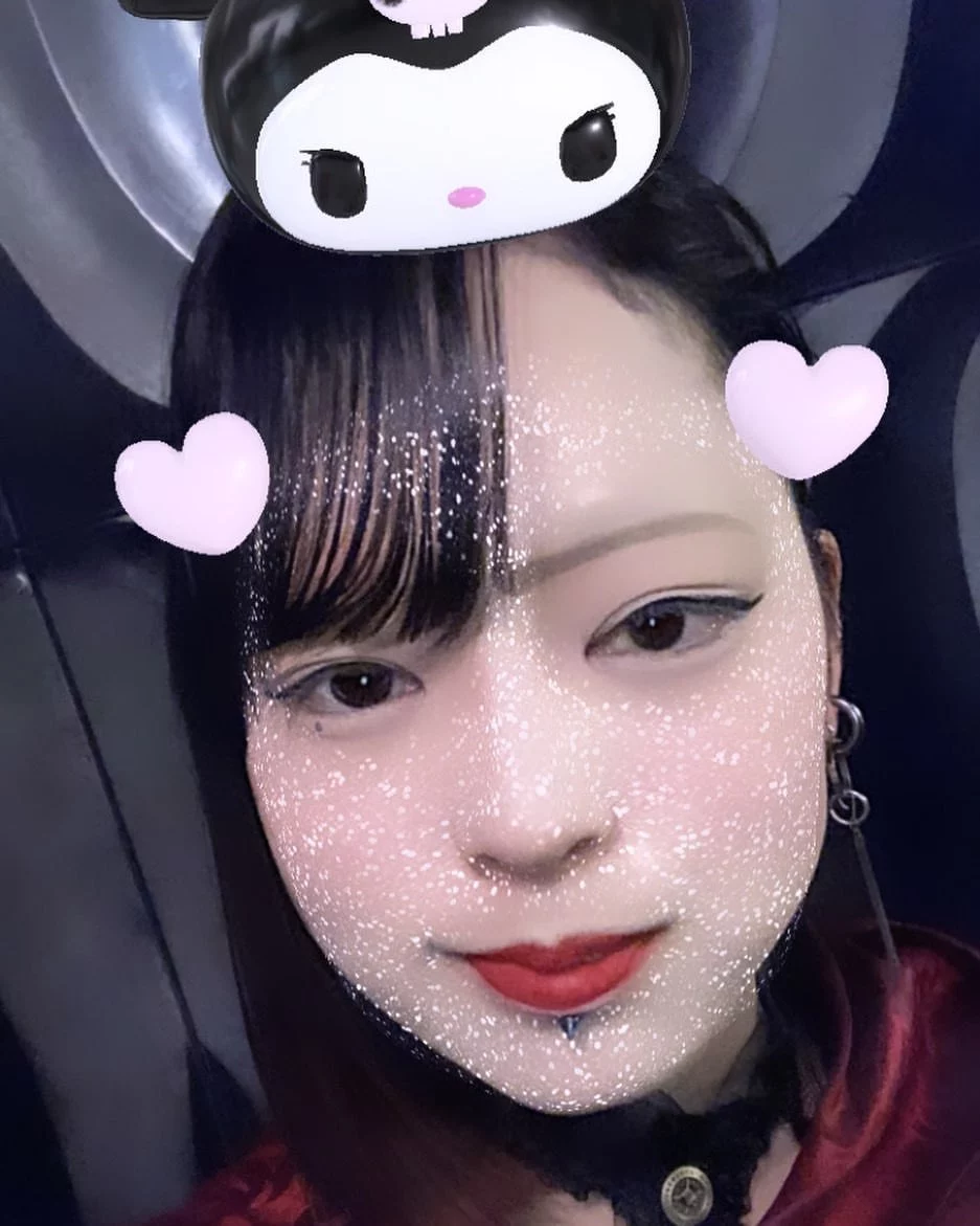 くいな