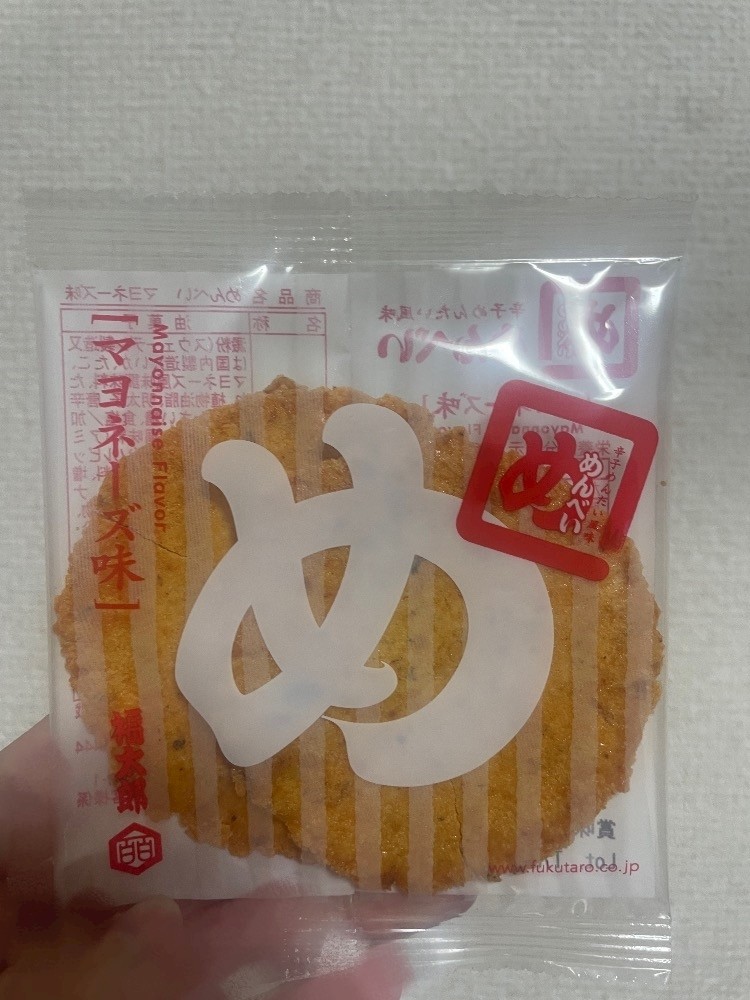 なな
