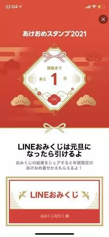 あやの