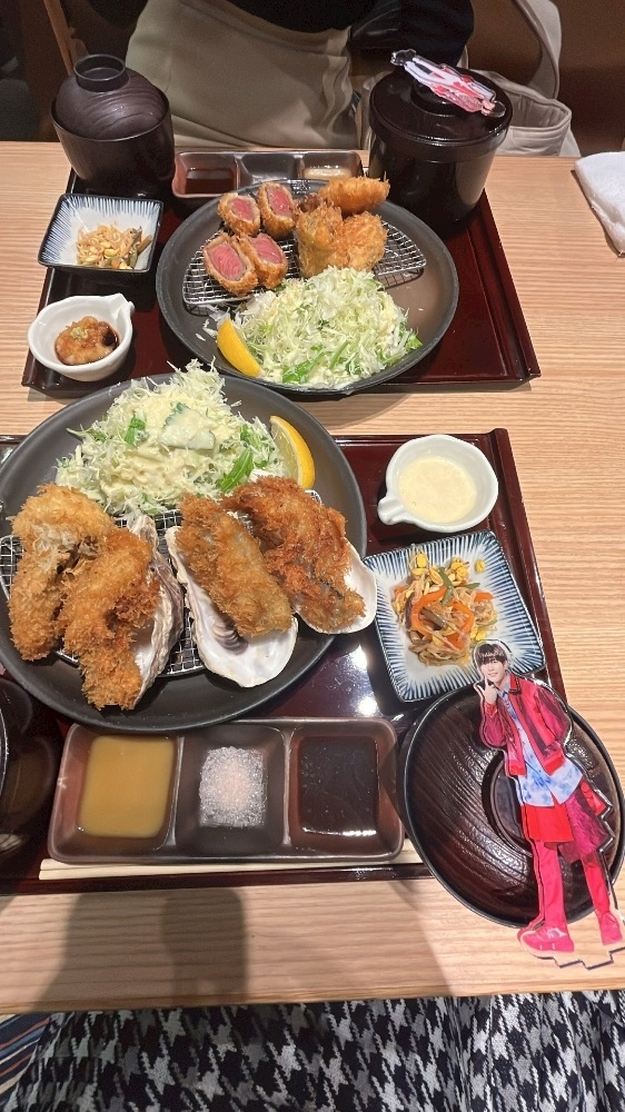 こい