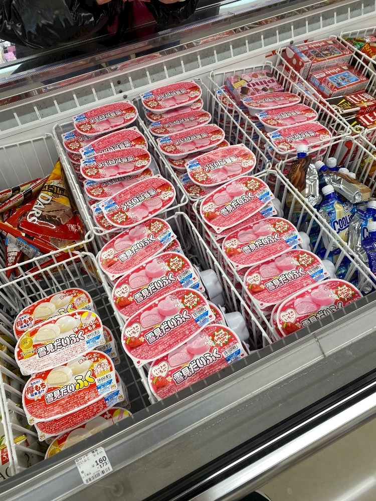 陽向 もみじ