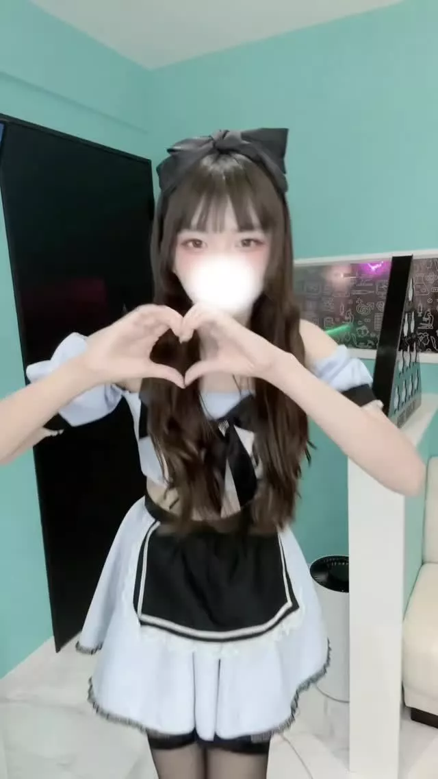 める