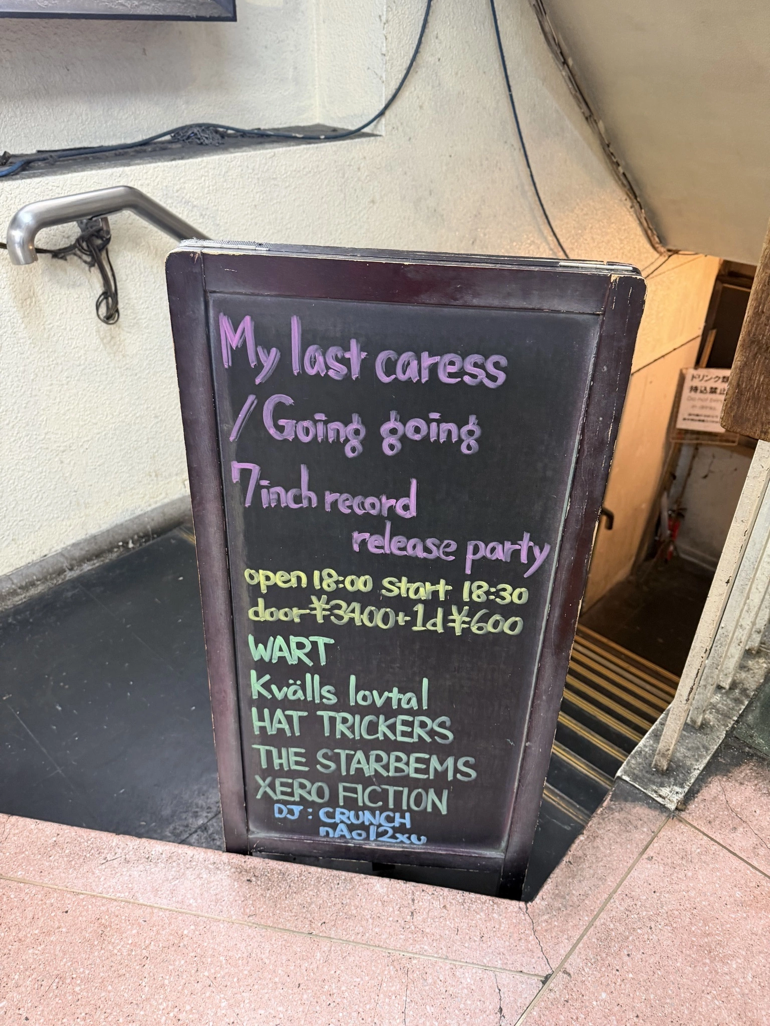 ちひろ