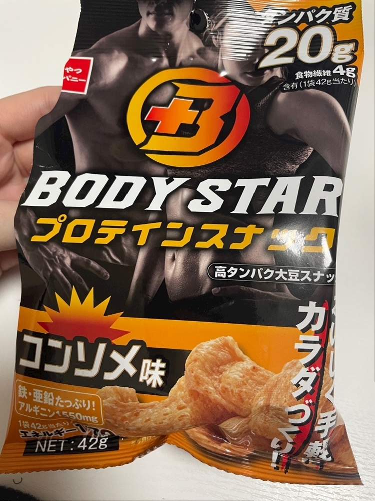 れみ