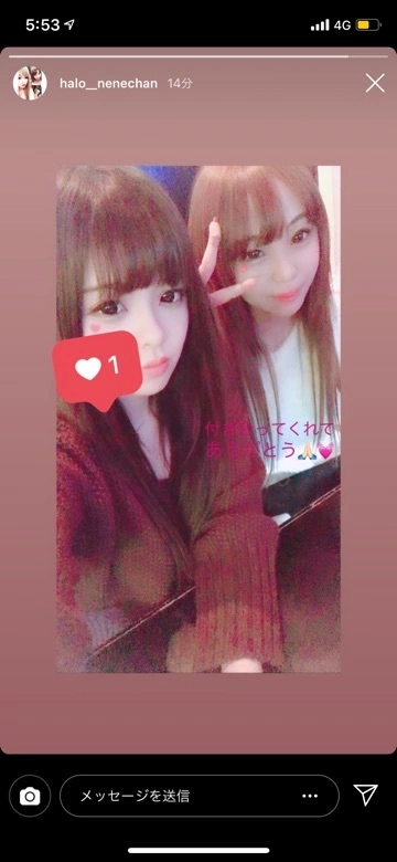 小川 真央