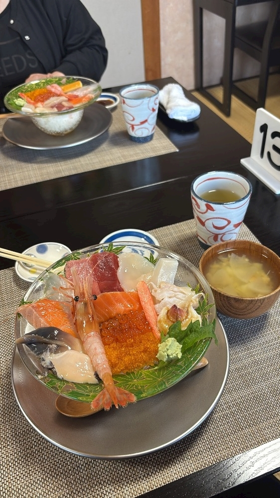陽月 みや