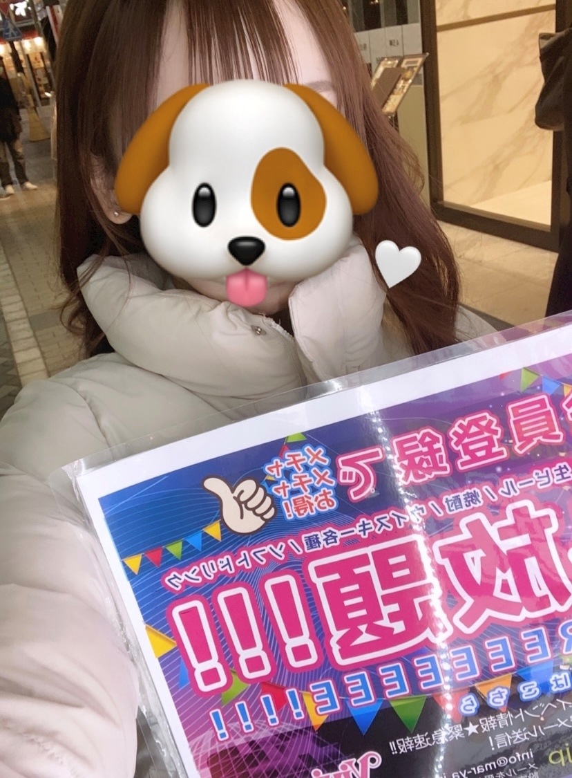 みる