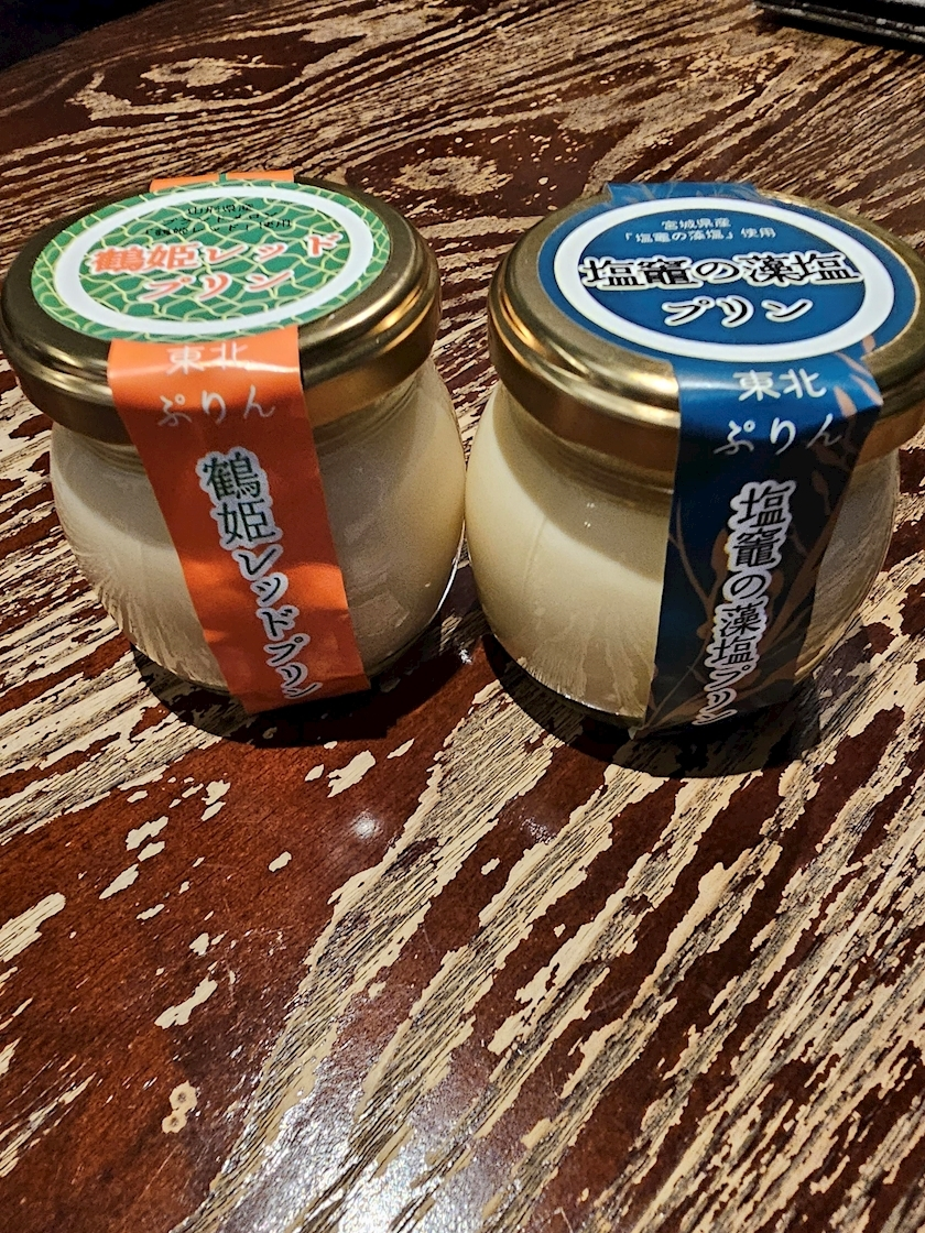 れい