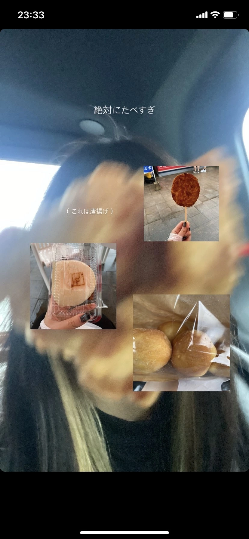 ひぃな