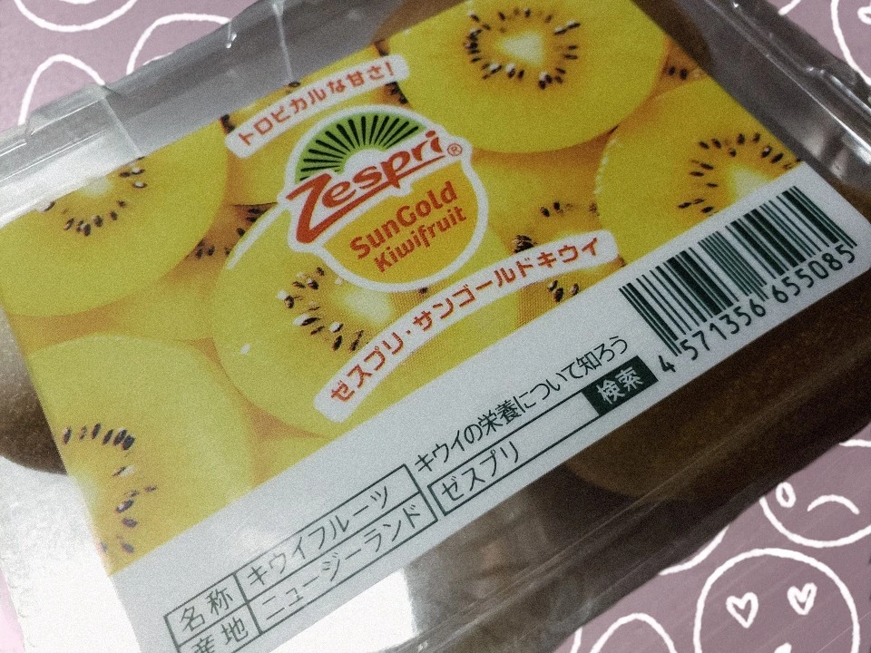 荒木 ナツミ