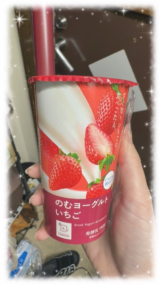 佐野 あみ