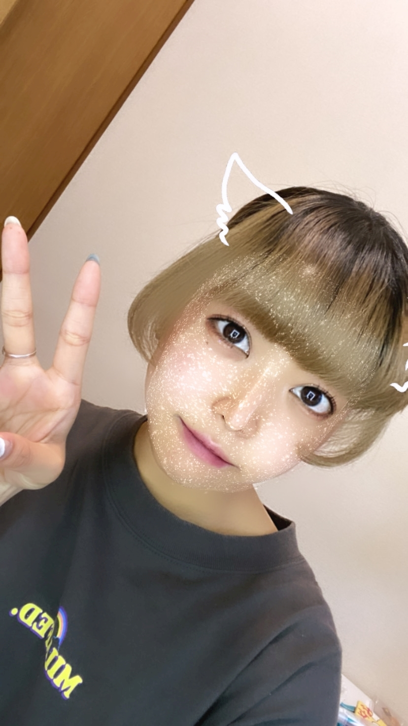 すず