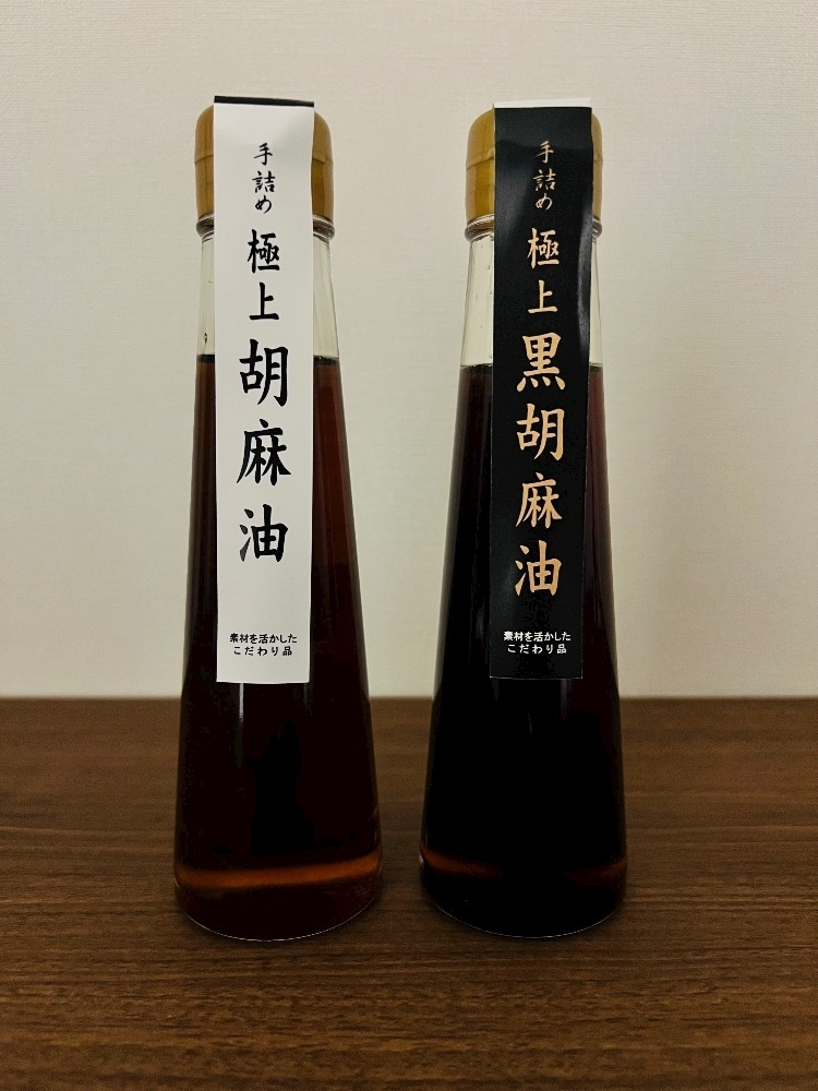 市杵島 みなこ
