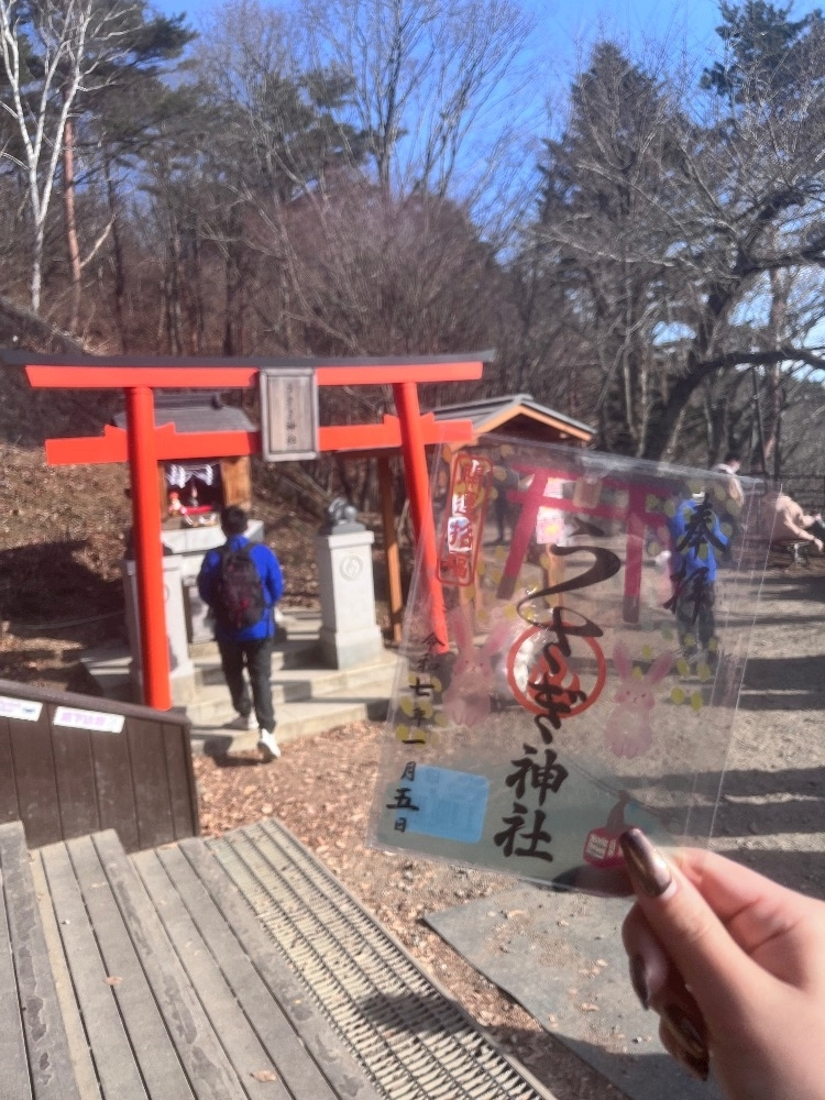 ひなた