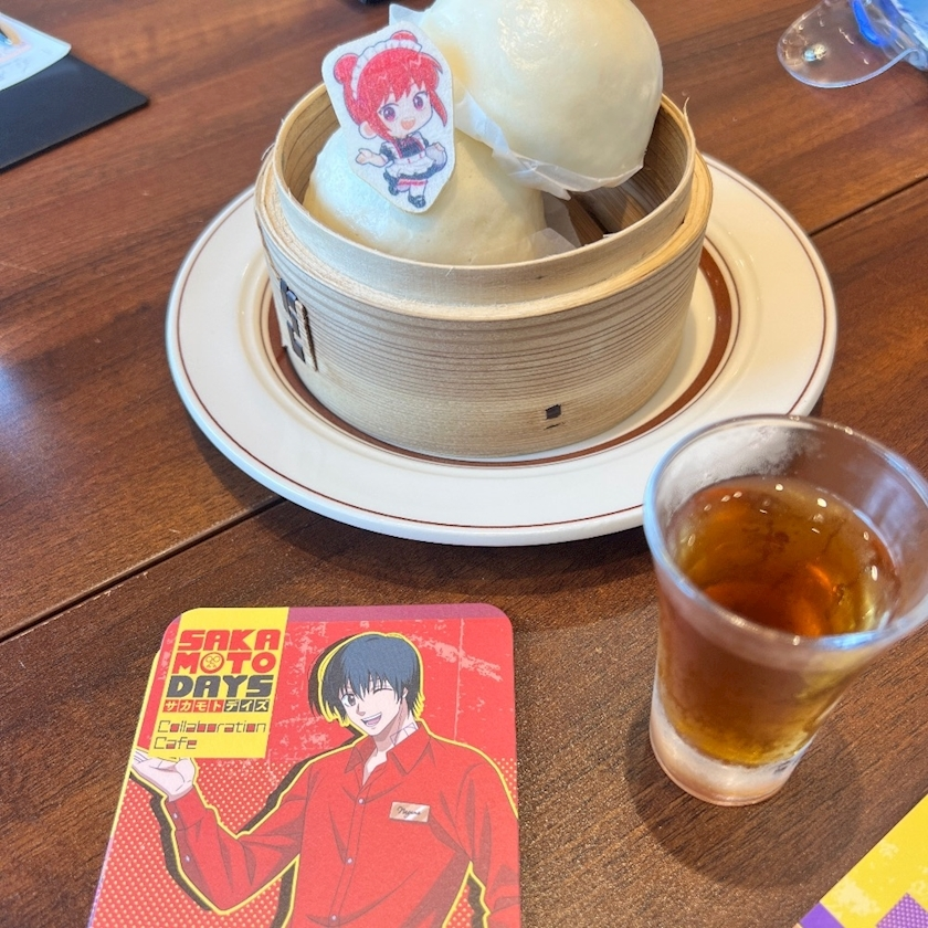 みさと