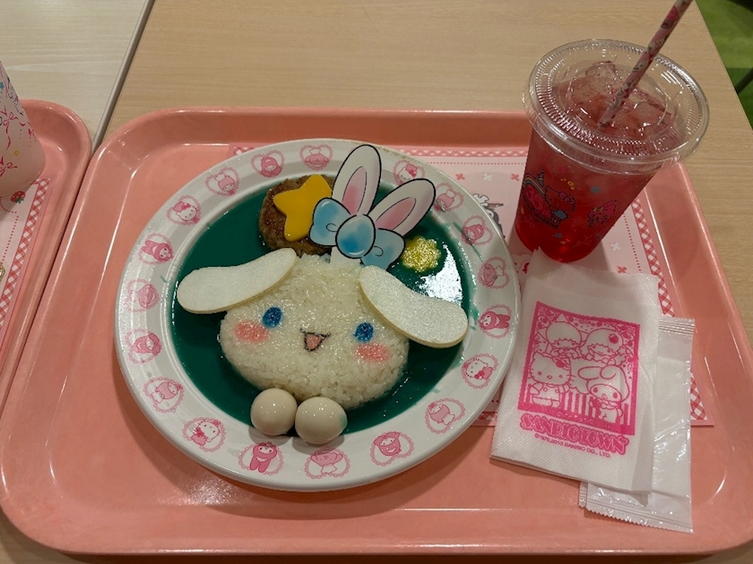 りんか