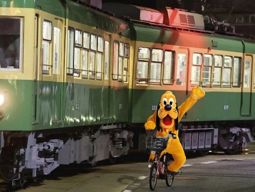 みき