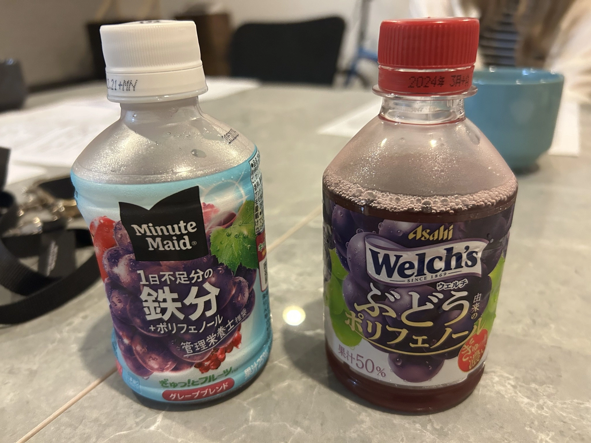 ユミ