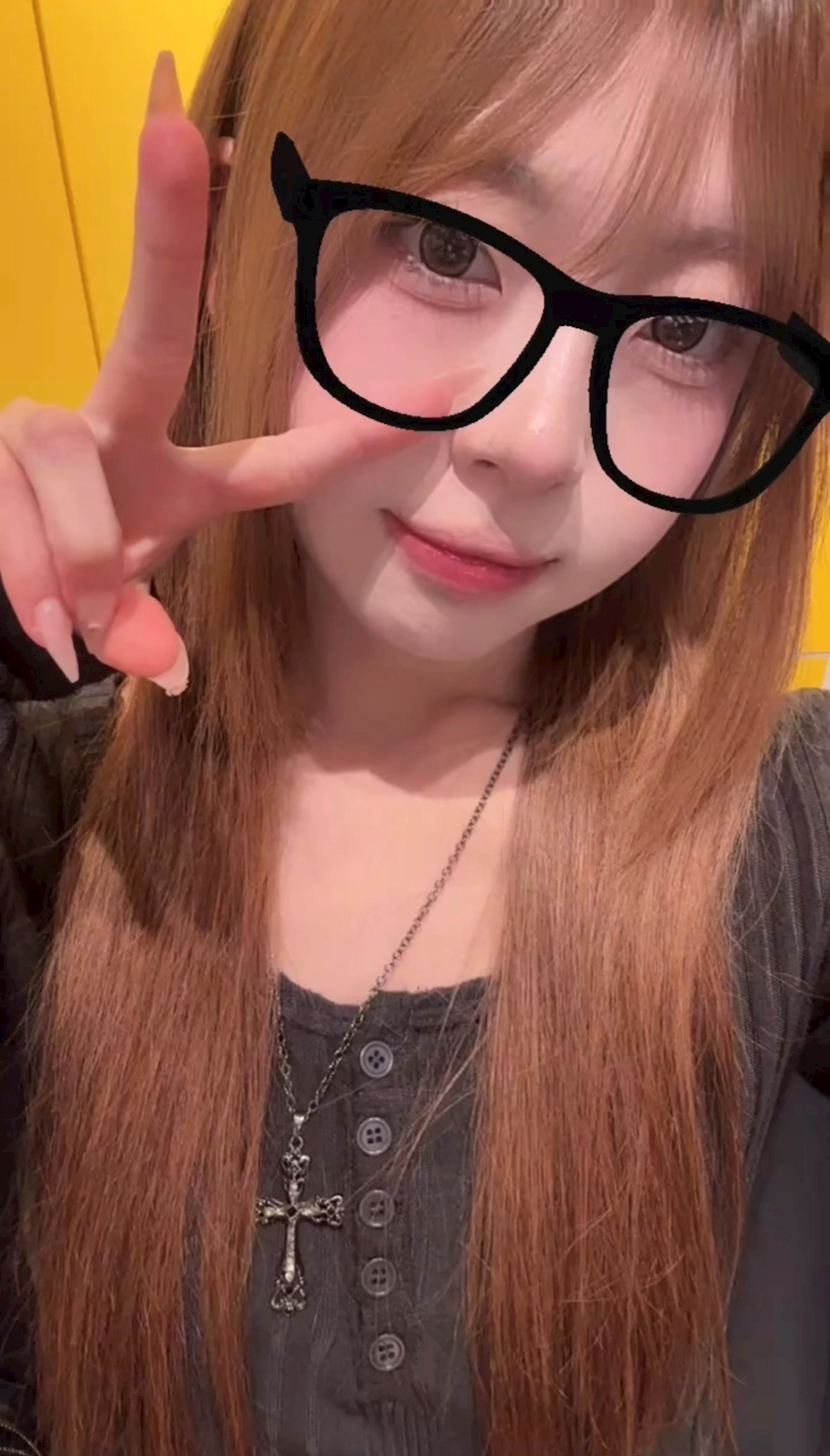 うた
