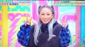 白石 愛莉
