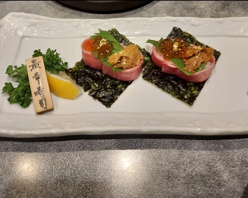 天音 りえ