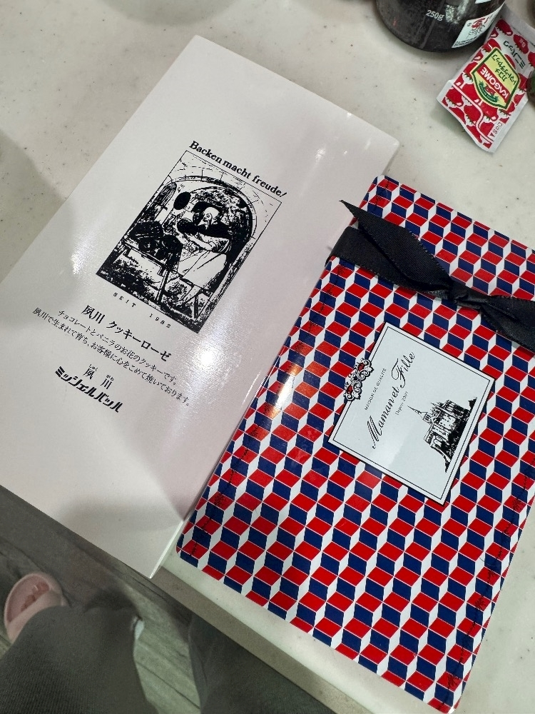 葉山 ゆうり