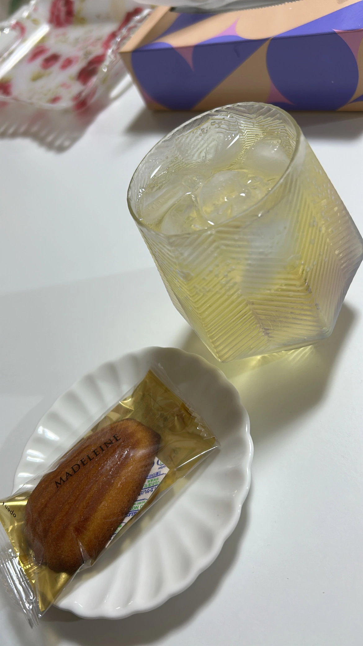 アヤ