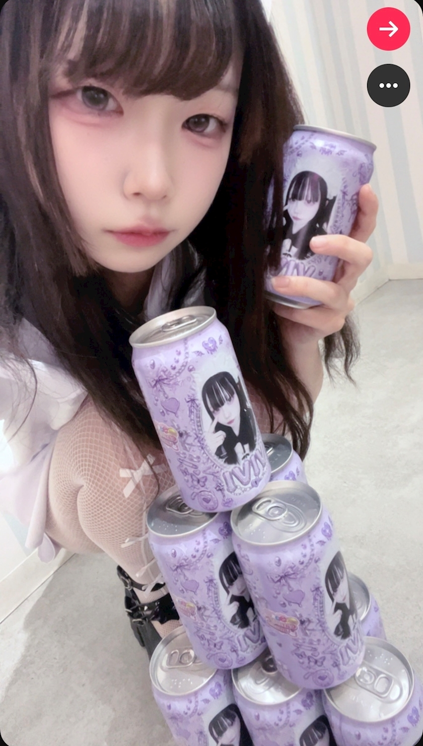 ヴィヴィ