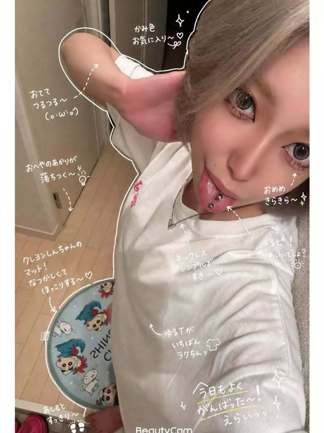 きら