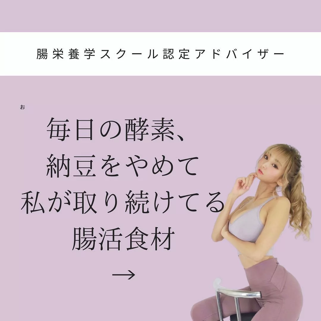 夏姫