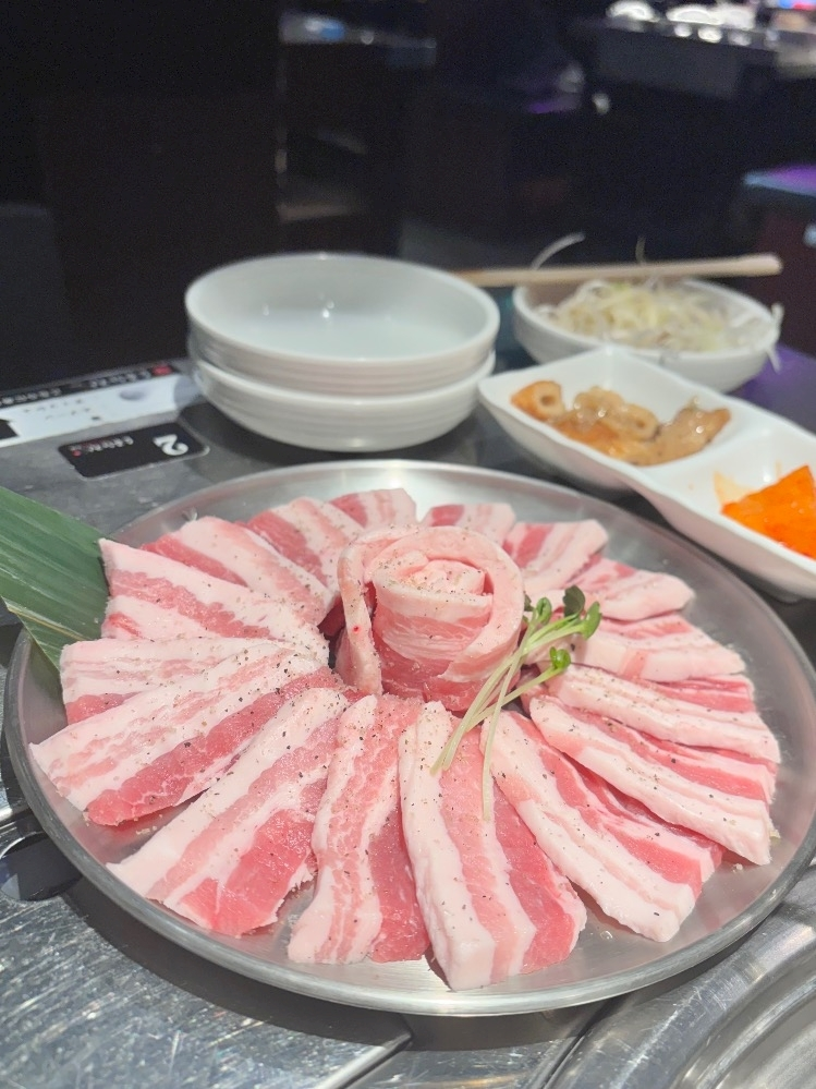 あおい