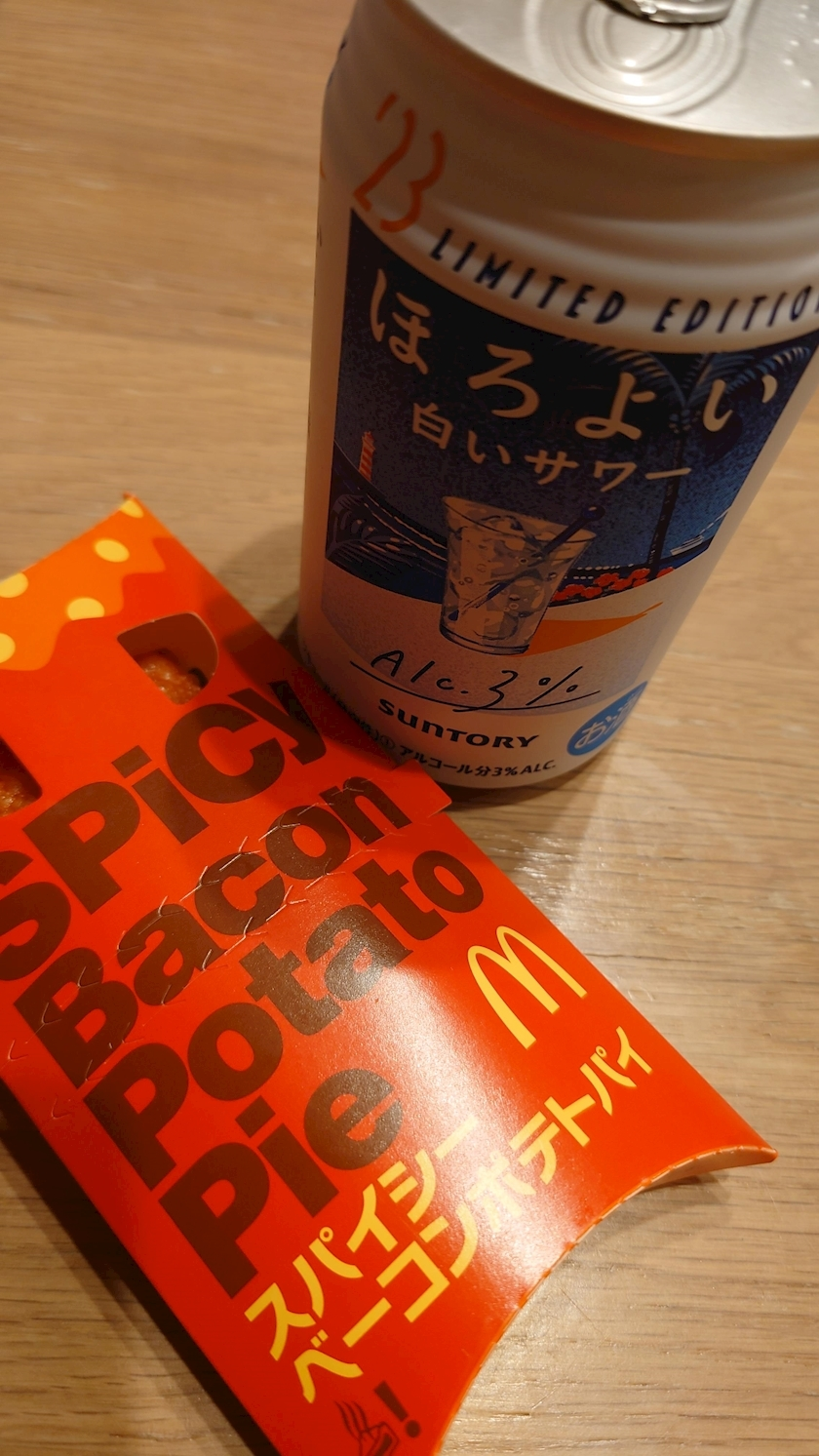 のはら かすみ