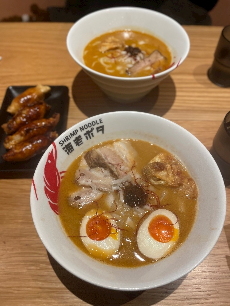 ひじり
