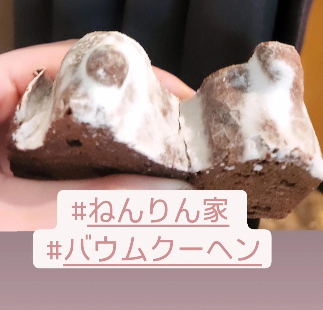紫音