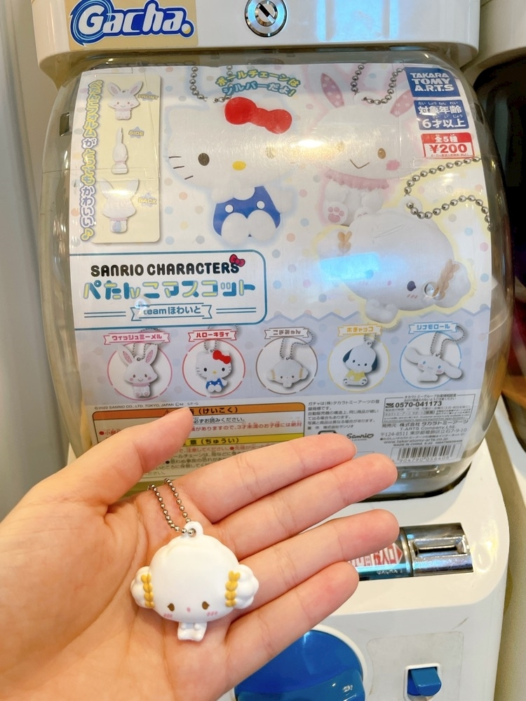 あおい