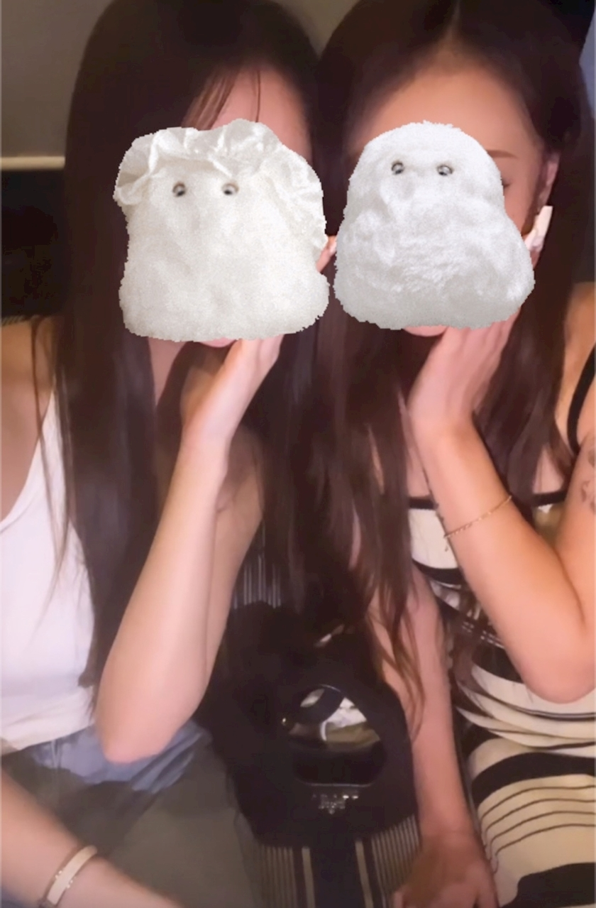 らん