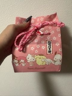 あずさ