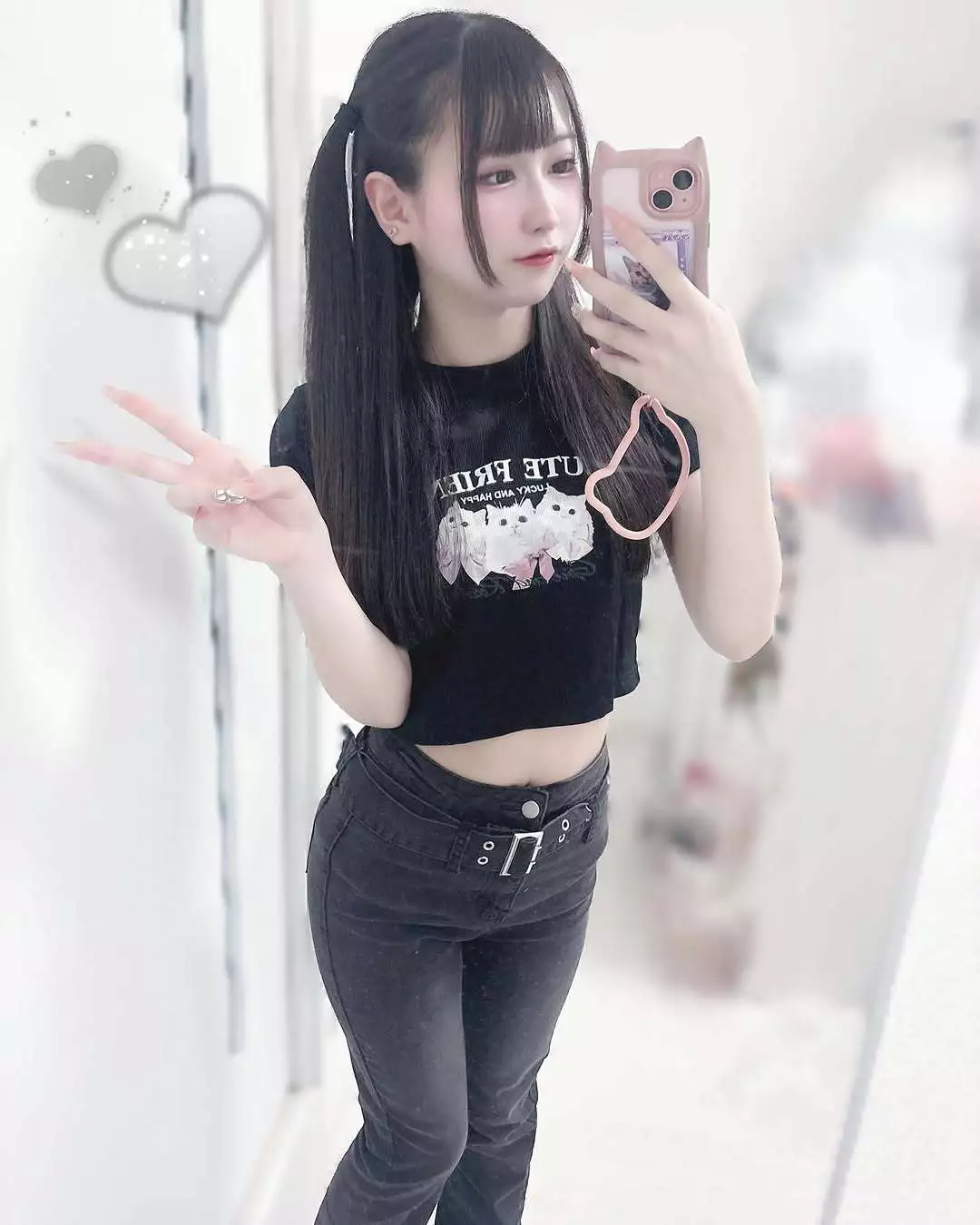 世紀末 しの