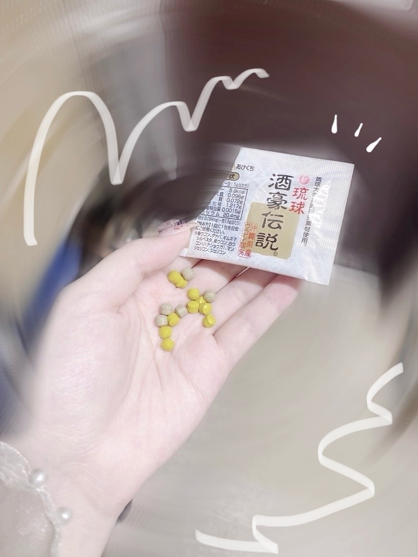 美吉 アユム