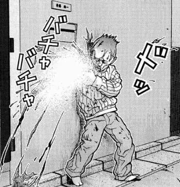 ゆか